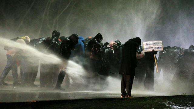 Korku Duvarını Aşan Direniş