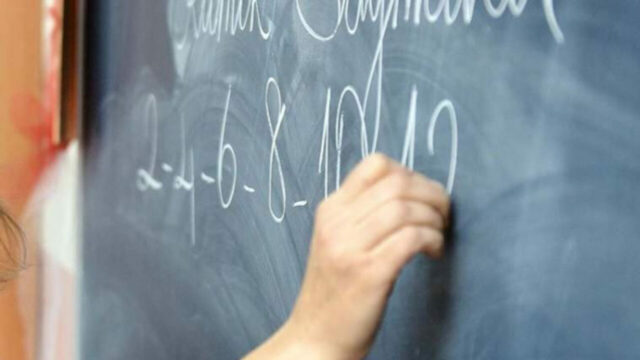 Kentin Yeni Yoksulları: Öğretmenler