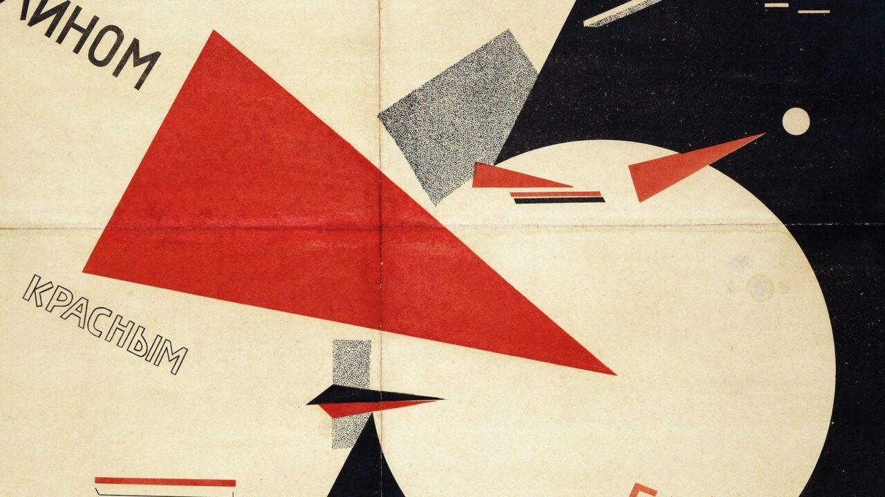 Eylem Halinde Yöntem: Ekim Devrimi ve Leninizm