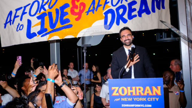 Şahsiyet Değil Siyaset Meselesi