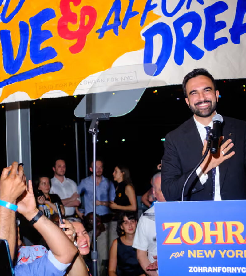 Şahsiyet Değil Siyaset Meselesi