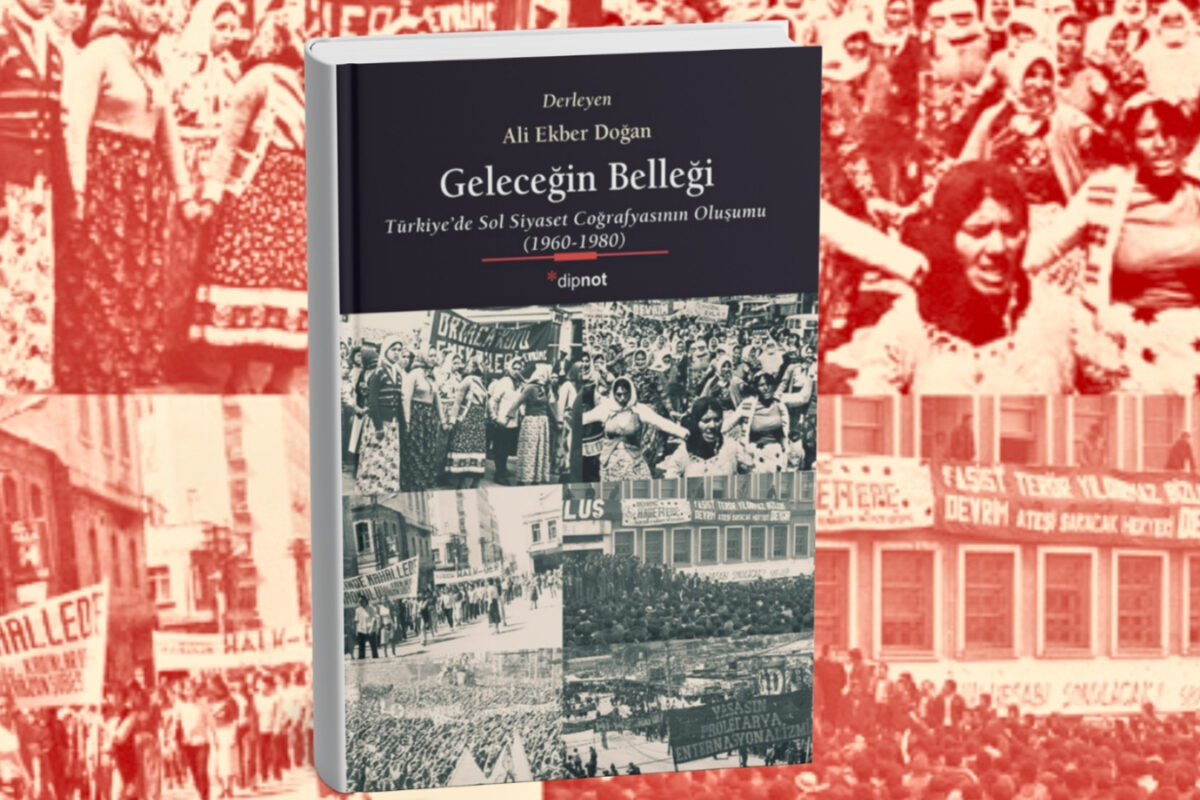 Geleceğin Belleği Üzerine Geleceğin Belleği Üzerine