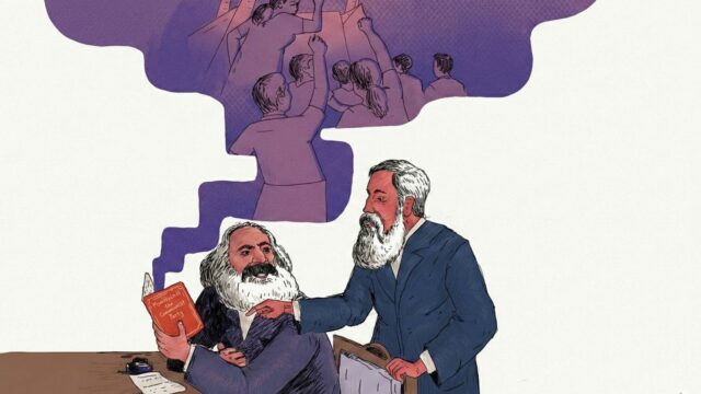 Bizim İçin Manifesto