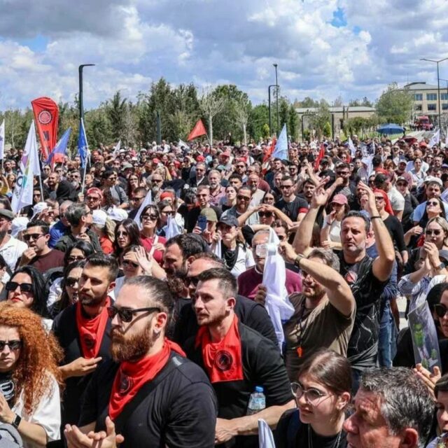 KKTC Girdabı